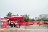 邮储银行安庆潜山市支行开展爱心助考活动，为梦想护航