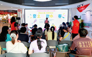 肥西縣：青春之歌 筑夢同行