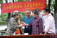 安徽巢湖：義診服務暖民心