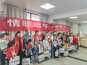 潛山市天柱山鎮(zhèn)天寺村：“情暖端午·快樂六一”雙節(jié)同慶 共繪和美鄉(xiāng)村新畫卷