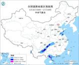 暴雨黃色預(yù)警！10省區(qū)市部分地區(qū)有大到暴雨