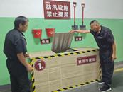 合肥巴黎都市物業全力開展防汛 筑牢業主安全屏障