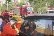高溫天蚌埠一名2歲幼童被鎖車內(nèi) 消防破窗急救