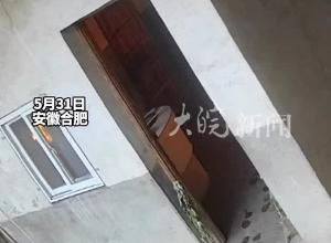 煤气罐泄漏大火喷出 80多岁奶奶“机智”用锄头勾出 村里人帮忙用被子扑灭 
