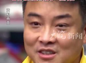 王皓竞聘体校乒乓球教练员岗 北京先农坛体校： 已发笔试通知，招考一视同仁