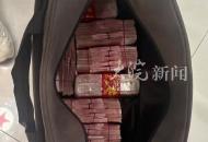 洗車行老板拾獲40萬元現金手抖心慌  趕緊報警找失主，婉拒2000元酬謝
