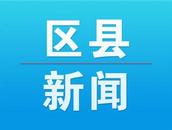 廬江至池州高壓天然氣管線全線通氣運行
