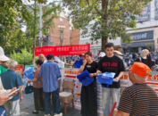 蚌埠市開展防范非法金融活動宣傳活動 筑牢金融安全防線
