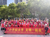 肥西縣：美麗中國我先行 綠色家園共守護