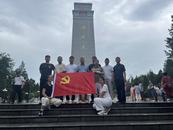 追尋紅色足跡  賡續革命精神｜合肥市廬陽區亳州路街道古城社區黨員赴金寨革命老區開展主題黨日活動  