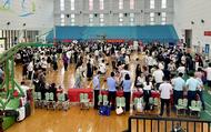 2025年安徽高招現場公益咨詢會長豐站舉行 近50所高校齊聚