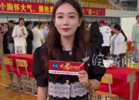 安徽高招現(xiàn)場(chǎng)咨詢(xún)會(huì)在巢湖一中舉行 大皖新聞?wù)谥辈?>
            <a  target=