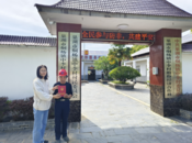 巢湖：農戶無需來窗口?村居代辦送證上門