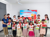 蚌埠經(jīng)開區(qū)長淮衛(wèi)鎮(zhèn)東片區(qū)民政服務(wù)站開展“童心向黨 筑夢(mèng)成長”七一主題活動(dòng)