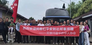 300多名中方人員順利撤離伊朗 入境阿塞拜疆