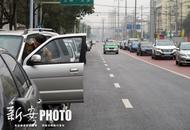 1000个车位解决考点周边“停车难” 合肥三里庵街道护航中考