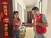 城南鎮三中心社區開展“靜音模式，助力夢想”宣傳活動