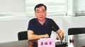 涉嫌严重违纪违法，李祖宝接受审查调查