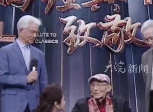 91歲“濟公”游本昌： “年初時差不多死了一次了”樂觀大笑說活過來了
