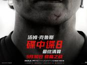端午檔影市回暖  