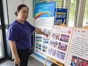 六安“爱心妈妈”刘会芹：促康复帮就业，为孤独症儿童家庭送去希望