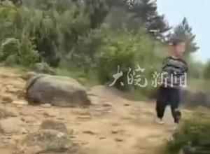 痛心！爬山失聯(lián)超50天，福建8歲男童遺體已找到。當?shù)卣号懦麣?