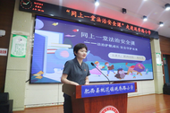 肥西法院護未團法治副校長開講啦！