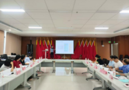 合肥高新區城西橋中心第二屆微創投項目啟動會暨項目簽約儀式順利開展
