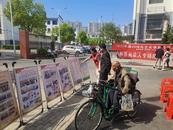 歙縣殘聯筑牢涉殘民生保障幸福網  