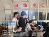 安徽移动：以创新举措筑牢2025高考保障网