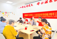 桑榆妙手 岁月巧工｜合肥磨店社区文忠苑老年学校开展手工班活动