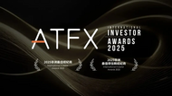 六年深耕結碩果！ATFX南非新辦事處落成，非洲科技版圖再擴張 