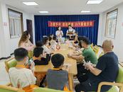 合肥市庐阳区双岗街道五河路社区开展“父爱如糖甜蜜，‘童’行棒棒糖制作”主题活动