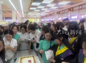 合工大宣城校區為2529名畢業生辦“舌尖上的畢業禮”
