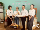 中国网络文明大会|合肥庐阳区：“云端”播撒文明种子 共建清朗网络空间 