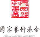 國家藝術(shù)基金資助項目話劇《過海》全國巡演在安徽六安亮相