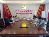 宜秀區(qū)白澤湖鄉(xiāng)：強(qiáng)化黨建工作指導(dǎo)員管理，助力非公企業(yè)黨建提質(zhì)增效