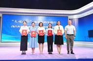 “樅”與你相伴“童”行！樅陽縣紅十字志愿服務隊項目榮獲市級榮譽