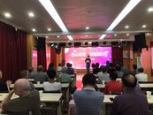合肥市庐阳区双岗街道小桥湾社区开展迎七一“踏寻红色记忆 汲取廉政力量”乐享合肥之旅活动  