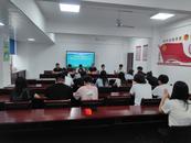 合肥市庐阳区实创公益发展中心：“绿映青山承初心 志愿微光筑山河”项目结项暨志愿者表彰活动举行
