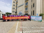 蚌埠龙子湖区李楼乡开展防范非法金融宣传活动，筑牢群众财产安全防线