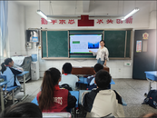 終結塑料污染 共建美麗家園——鳳二小教育集團開展“世界環境日”主題班會課活動