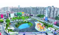 蚌埠市華夏第一街北側口袋公園即將對外開放