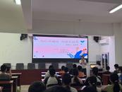 长丰吴山镇开展“吴”忧成长——“为心灵减压，为成长赋能”心理健康知识讲座