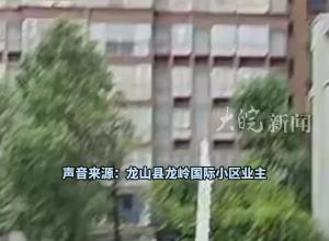 湖南龍山一小區車庫被淹 有業主移車時失聯 社區書記：4人失聯 正抽水搜救