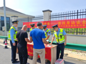 執法有溫度，宣傳入人心