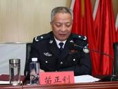 報(bào)河南省委批準(zhǔn)，苗正釗被開除黨籍