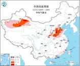 中央氣象臺四預警齊發，部分地區將有10級以上雷暴大風