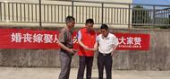 懷寧縣月山鎮翠屏山社區：文明新風吹萬家 移風易俗綻新顏