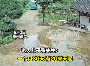 70岁老人种菜去街上卖要步行140米搭车 大巴车司机直接开车到家门口暖心助农行 老人儿子：已经一年多了，很暖心。
